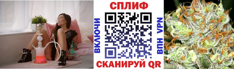 Где купить наркотики Верхний Уфалей APVP  ГЕРОИН  Кокаин  Мефедрон 