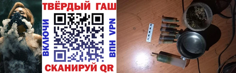 mega ссылки  Верхний Уфалей  ГАШ 40% ТГК 