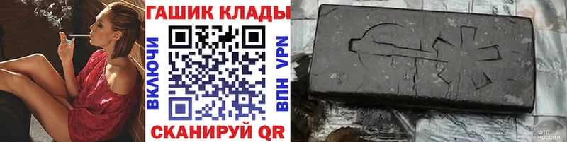 Гашиш Изолятор Верхний Уфалей