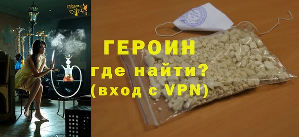 скорость mdpv Баксан
