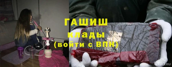 mdpv Балабаново