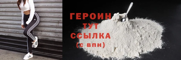 скорость mdpv Баксан
