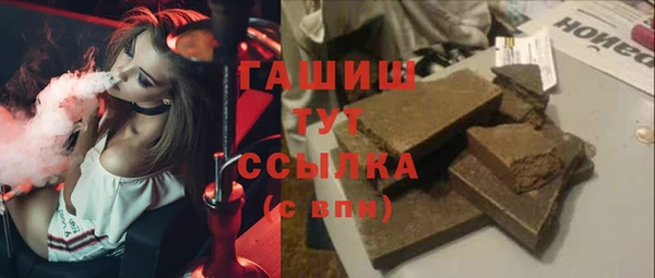 mdpv Балабаново