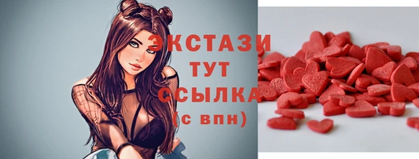 mdpv Балабаново