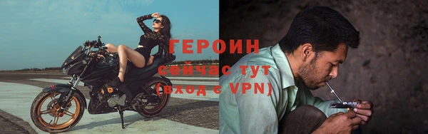 mdpv Балабаново