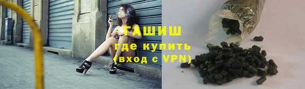 mdpv Балабаново