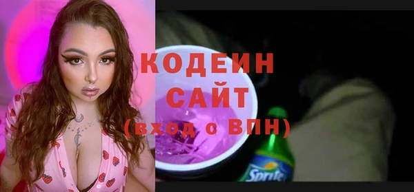 mdpv Балабаново