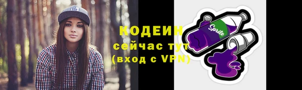 скорость mdpv Баксан