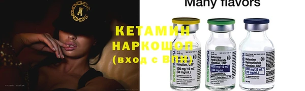 скорость mdpv Баксан