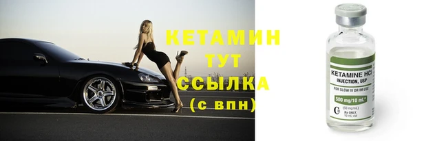 mdpv Балабаново