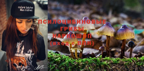 скорость mdpv Баксан
