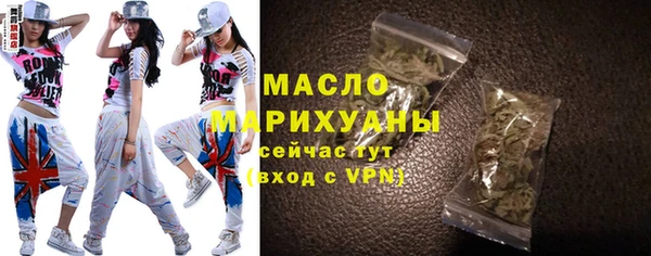 скорость mdpv Баксан