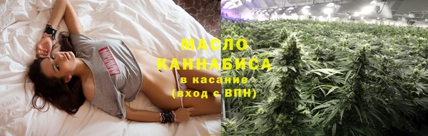 скорость mdpv Баксан