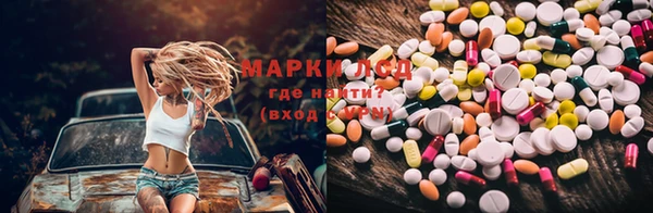 скорость mdpv Баксан