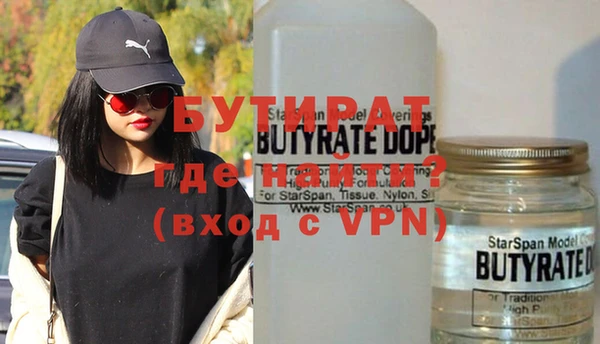 скорость mdpv Баксан