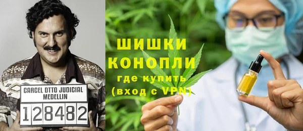 mdpv Балабаново