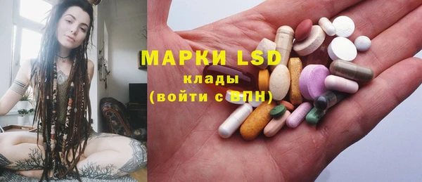 скорость mdpv Баксан