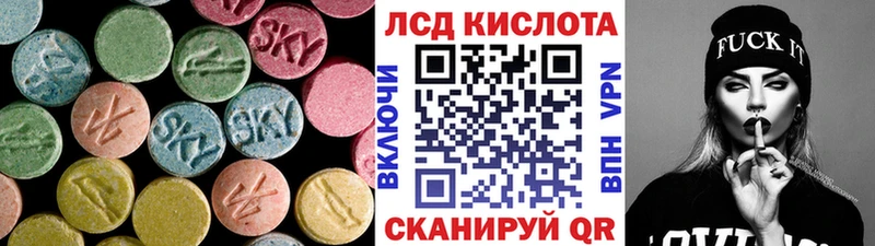 OMG ONION  Верхний Уфалей  Лсд 25 экстази кислота  как найти  