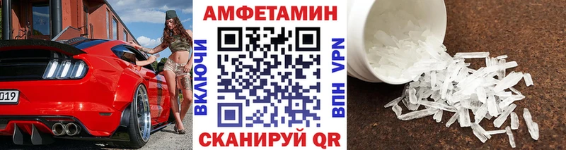 Первитин мет Верхний Уфалей
