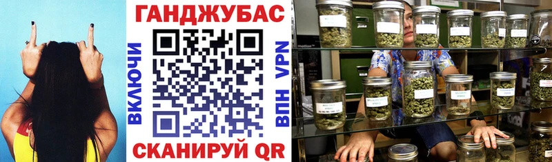 дарк нет состав  omg   Верхний Уфалей  купить   Каннабис Ganja 